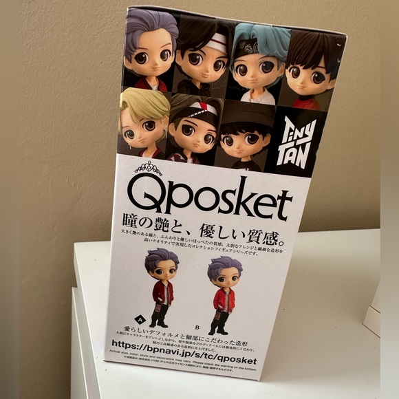 BTS RM figured - Picture 3 of 3